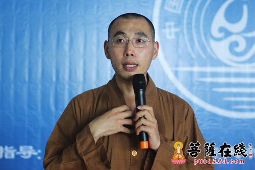 首届中国太湖禅文化学修营在西风禅寺圆满闭幕