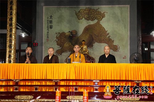 佛教-宁波天童禅寺“体悟禅慧 和谐人生”学修活动开班
