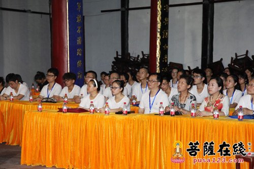 佛教-宁波天童禅寺“体悟禅慧 和谐人生”学修活动开班