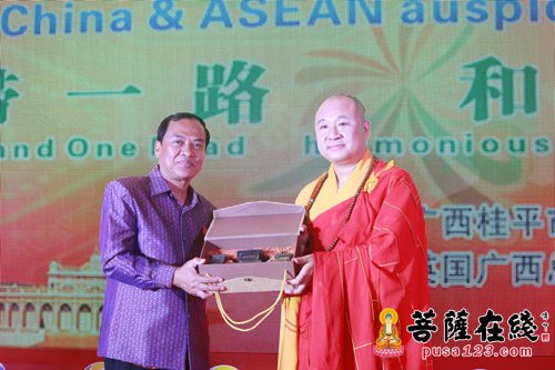 佛教-湛空大和尚邀请五国驻南宁总领事出席桂平市西山佛教文化盛典活动