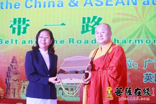 佛教-湛空大和尚邀请五国驻南宁总领事出席桂平市西山佛教文化盛典活动