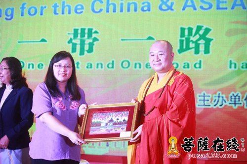 佛教-湛空大和尚邀请五国驻南宁总领事出席桂平市西山佛教文化盛典活动