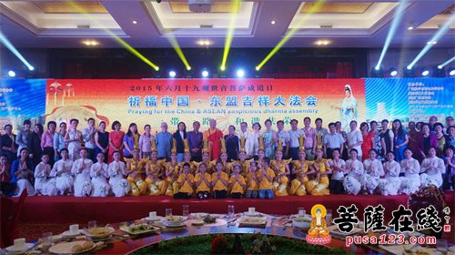 佛教-湛空大和尚邀请五国驻南宁总领事出席桂平市西山佛教文化盛典活动