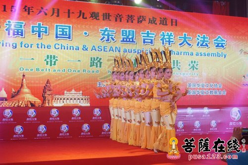 佛教-湛空大和尚邀请五国驻南宁总领事出席桂平市西山佛教文化盛典活动