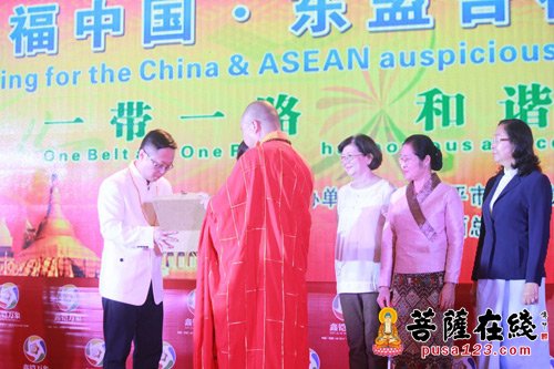 佛教-湛空大和尚邀请五国驻南宁总领事出席桂平市西山佛教文化盛典活动