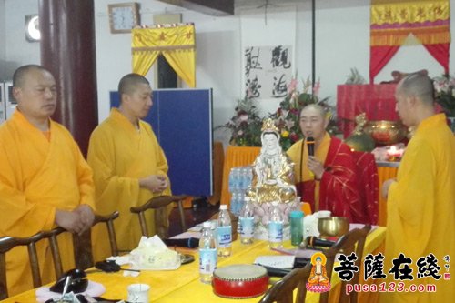 文化-上海松隐禅寺举行为期三天纪念观音菩萨诞辰法会