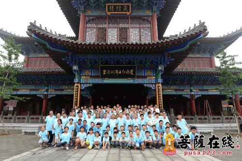 国学-邢台大开元寺第二届“生活禅”少年国学班圆满闭幕