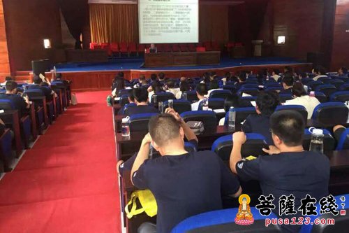 佛教-山东大学副校长陈炎教授一行赴青州广福寺作专题讲座