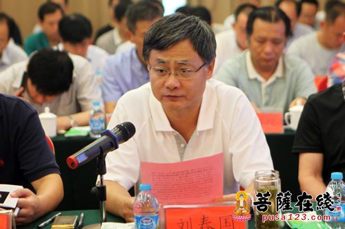 博兴-高古佛像奇迹地 中国博兴龙华文化园方案评审会举行