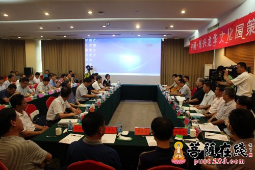 博兴-高古佛像奇迹地 中国博兴龙华文化园方案评审会举行