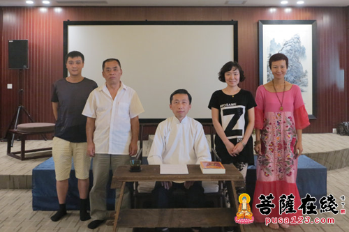 维摩诘经-“内外讲堂”之“《维摩诘经》要义”第三讲圆满