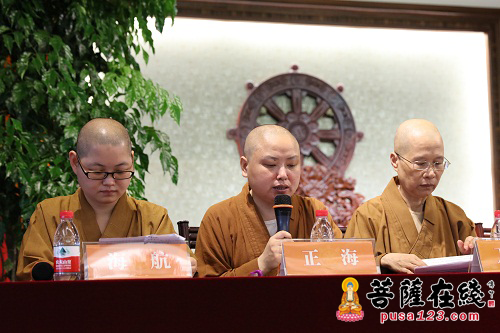 毕业晚会-浙江温州佛学院举行律学班暨基础班毕业典礼