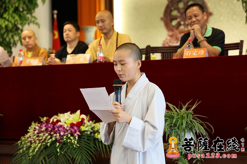 毕业晚会-浙江温州佛学院举行律学班暨基础班毕业典礼