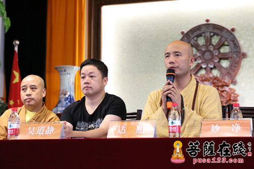 毕业晚会-浙江温州佛学院举行律学班暨基础班毕业典礼