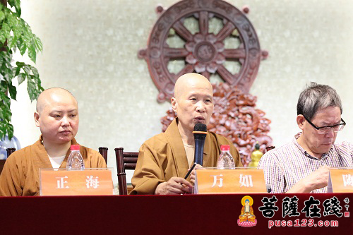 毕业晚会-浙江温州佛学院举行律学班暨基础班毕业典礼