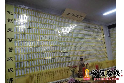 寒山寺-寒山寺启建乙未年地藏孝亲报恩法会