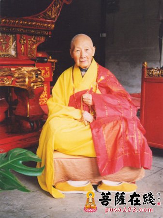 乙未年七月初一)0时55分在万佛阁自在示寂,世寿96岁,僧腊91年,戒腊76