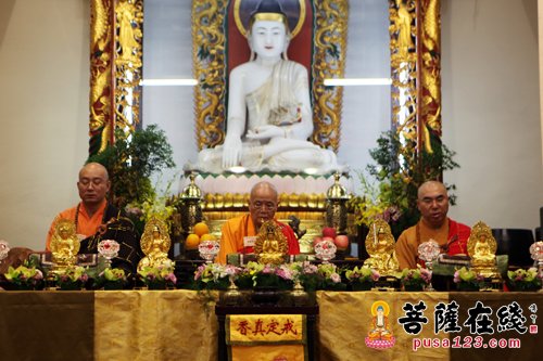 香港观宗寺、香海正觉莲社举办“纪念抗战胜利七十周年祈祷和平法会”