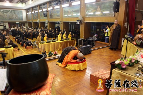 香港观宗寺、香海正觉莲社举办“纪念抗战胜利七十周年祈祷和平法会”