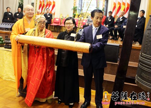 香港观宗寺、香海正觉莲社举办“纪念抗战胜利七十周年祈祷和平法会”