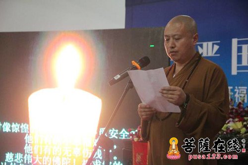 佛教-合肥开福寺首届“开福之光 禅悦行”佛学夏令营开营