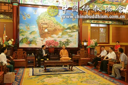 佛教-香港卫视国际传媒集团一行拜访中国佛教协会