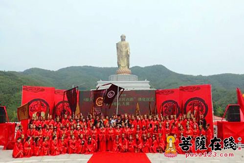 婚礼-中国首届佛化汉式婚礼在中原大佛景区隆重举办