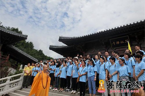 佛学-合肥开福寺佛学夏令营营员一行赴三祖禅寺参访