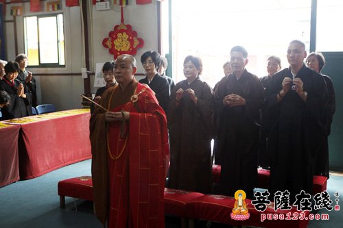 上海省殿禅寺隆重举行中峰三时系念法会