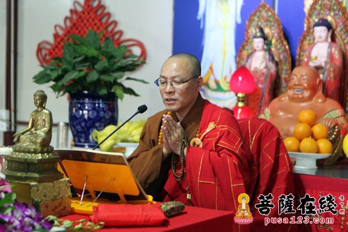 上海省殿禅寺隆重举行中峰三时系念法会