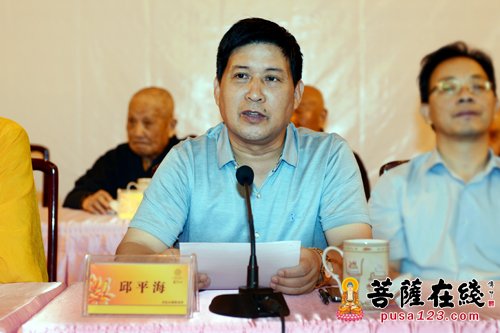 佛教-普陀山佛教协会执事圆职茶会在普济禅寺举行