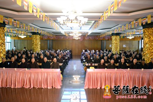 佛教-普陀山佛教协会执事圆职茶会在普济禅寺举行