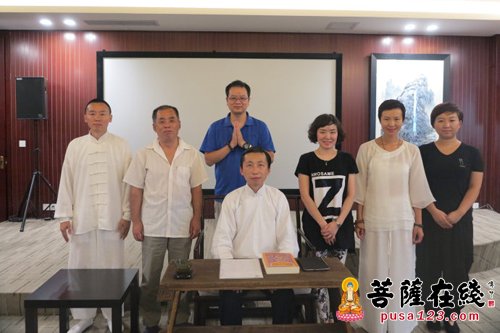 维摩诘经-“内外讲堂”之“《维摩诘经》要义”第五讲圆满结束
