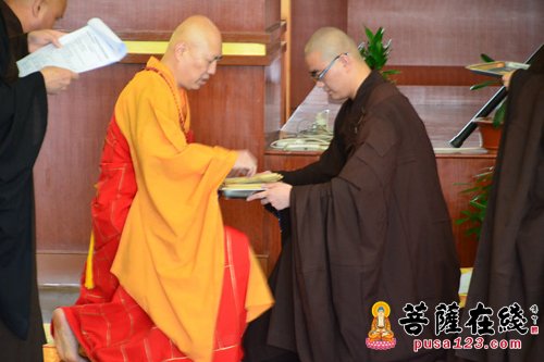 东林寺-江西庐山东林寺举行2015年度休夏自咨活动