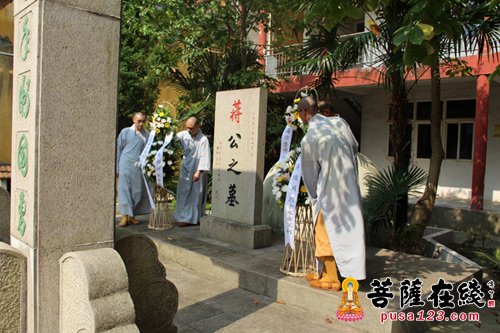 抗日战争-崇明县佛教协会举行抗战胜利70周年纪念活动