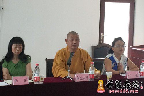 佛教-重庆佛学院隆重举行2015年秋季开学典礼
