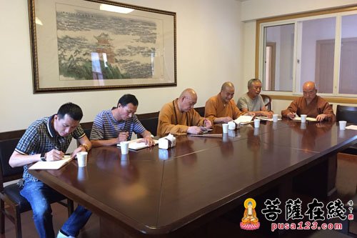 普陀山-道慈大和尚一行前往普陀山佛协修建组参加工作会议