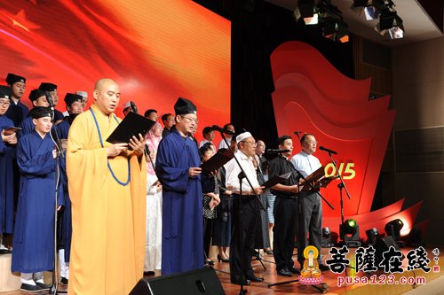 上海宗教界隆重举行纪念中国人民抗日战争暨世界反法西斯战争胜利70周年祈福仪式 - 菩萨在线