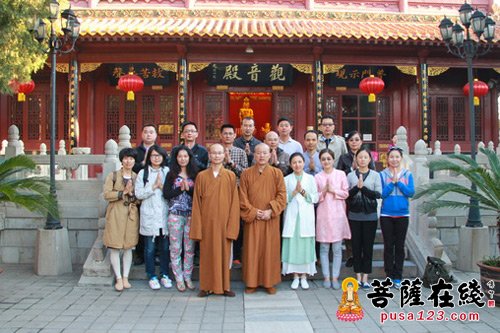 佛教-武汉大学国学班学员一行赴河北柏林禅寺参访