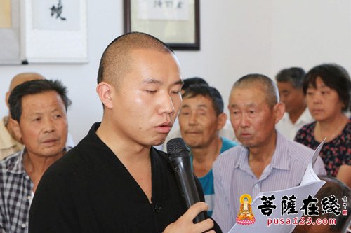 潜江佛协二届二次会长(扩大)会议在清宁禅寺举行