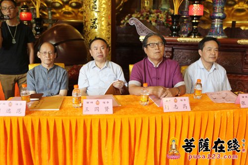 上海西林禅寺举办纪念抗日战争胜利70周年书法展
