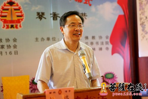 上海西林禅寺举办纪念抗日战争胜利70周年书法展