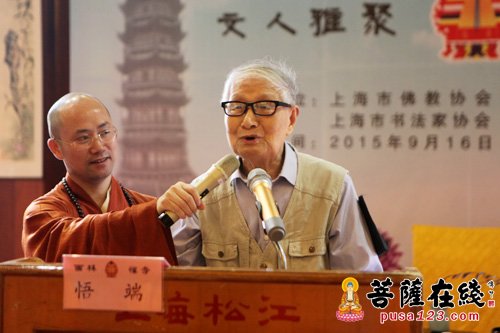 上海西林禅寺举办纪念抗日战争胜利70周年书法展