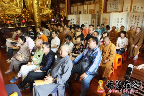 上海西林禅寺举办纪念抗日战争胜利70周年书法展