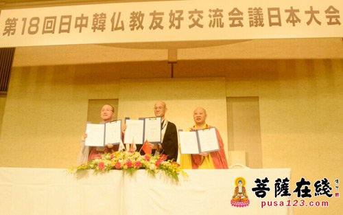 佛教-中国佛教协会副会长明生大和尚：心平天下平