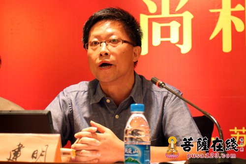 文化-尚和合·求大同 第九届寒山寺文化论坛隆重开幕