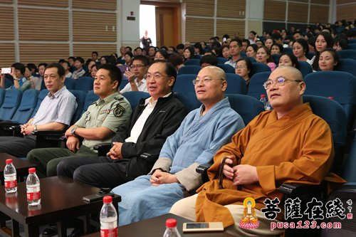 杭州佛教界代表聆听讲座