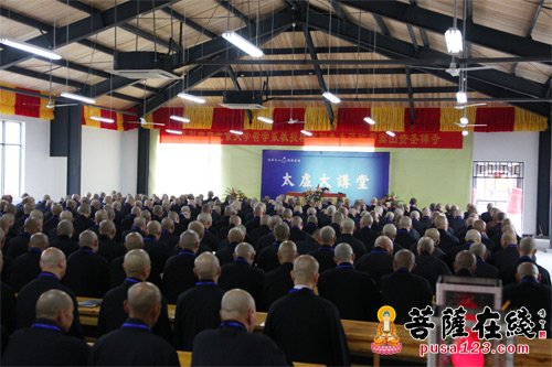 楼宇烈-楼宇烈教授一行赴浙江雪窦山资圣禅寺作主题讲座