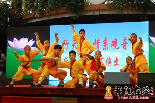 妙乐法师-“善行天下·情系观音”感恩妙乐长老音乐会隆重举行