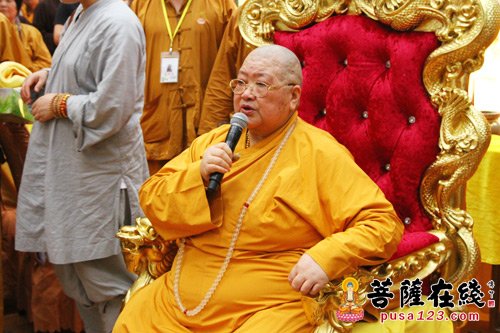 妙乐法师-“善行天下·情系观音”感恩妙乐长老音乐会隆重举行